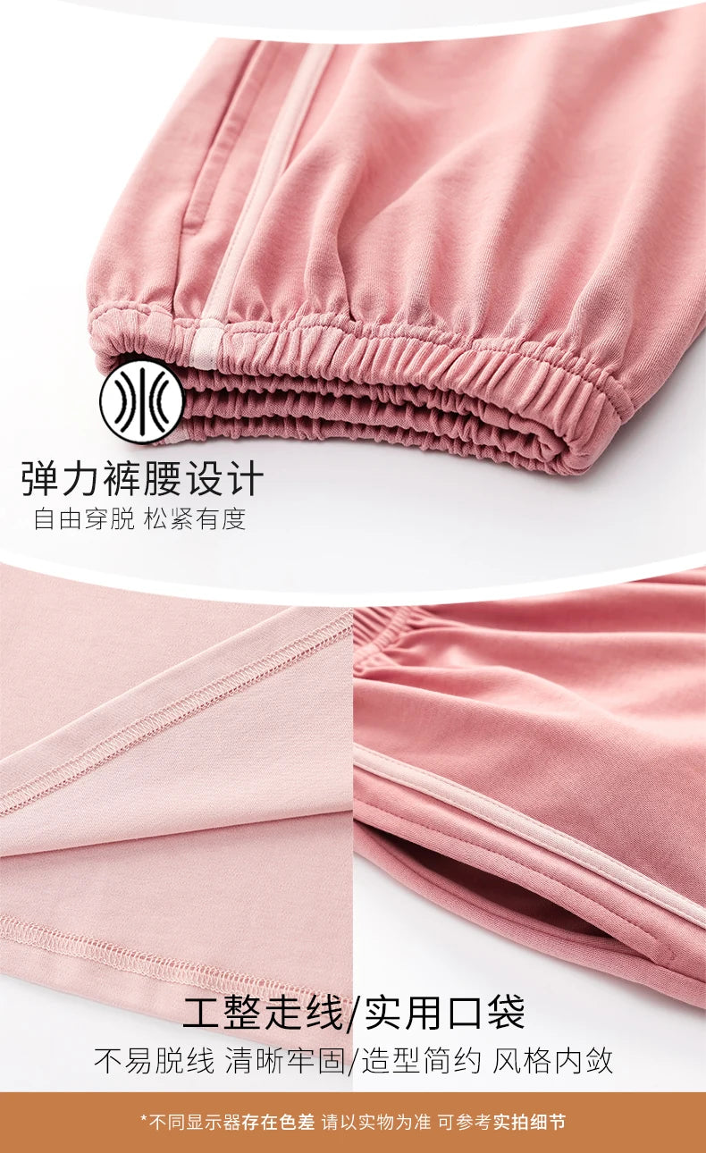 SUKAE Summer Cotton Shorts Couple Sleepwear Cute Pajama  Korean Pajamas Set for Man Fashion Trendy Woman Pijama Casual Nightwear