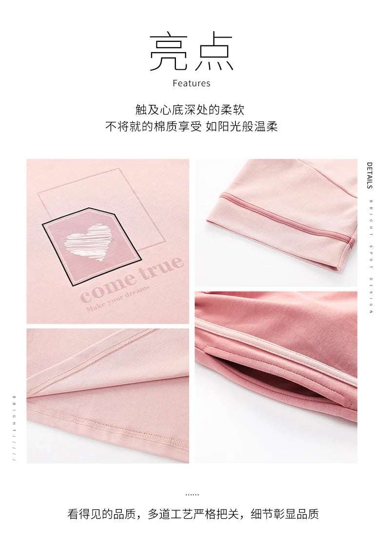 SUKAE Summer Cotton Shorts Couple Sleepwear Cute Pajama  Korean Pajamas Set for Man Fashion Trendy Woman Pijama Casual Nightwear
